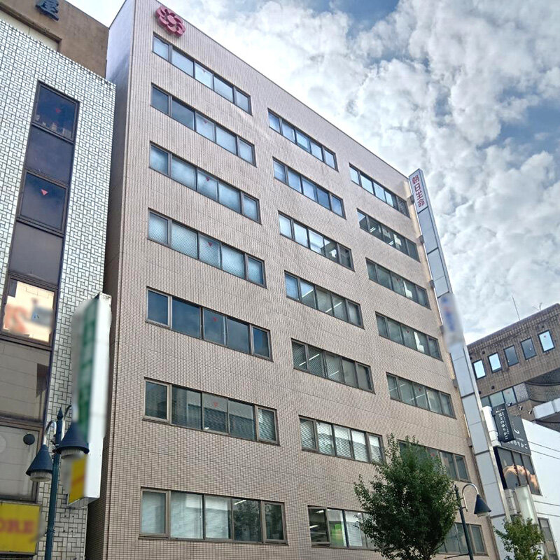 朝日生命厚木ビル