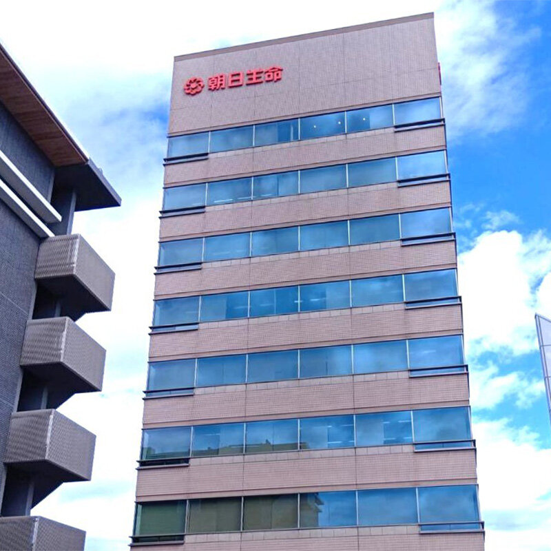 朝日生命千葉登戸ビル