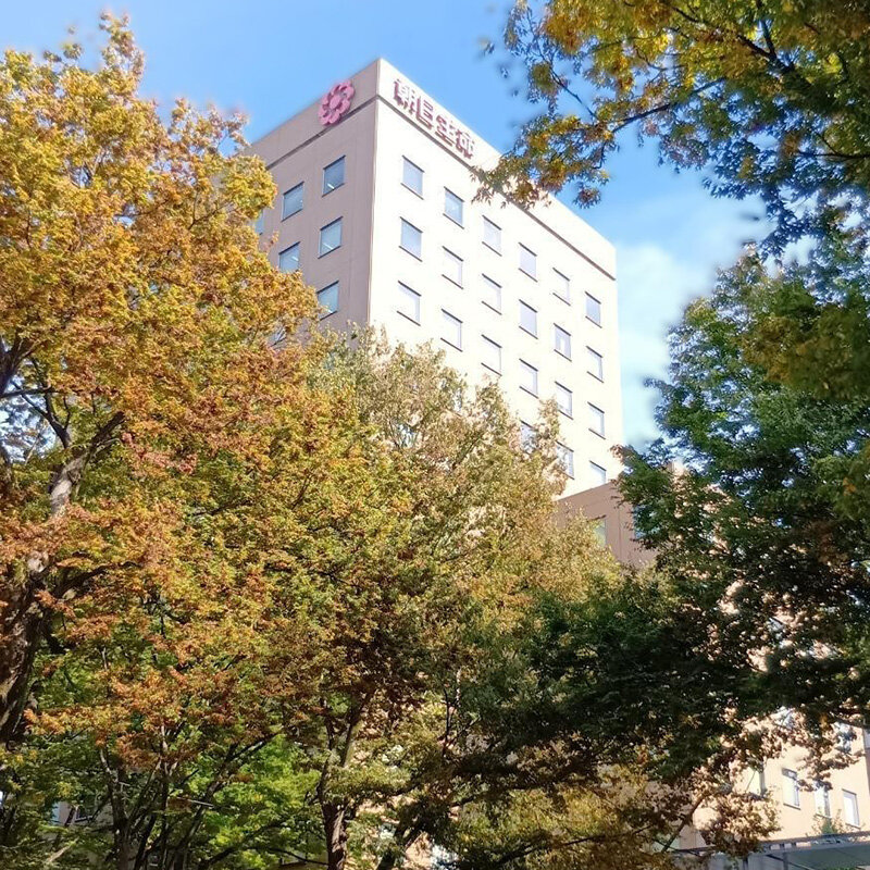 朝日生命府中ビル