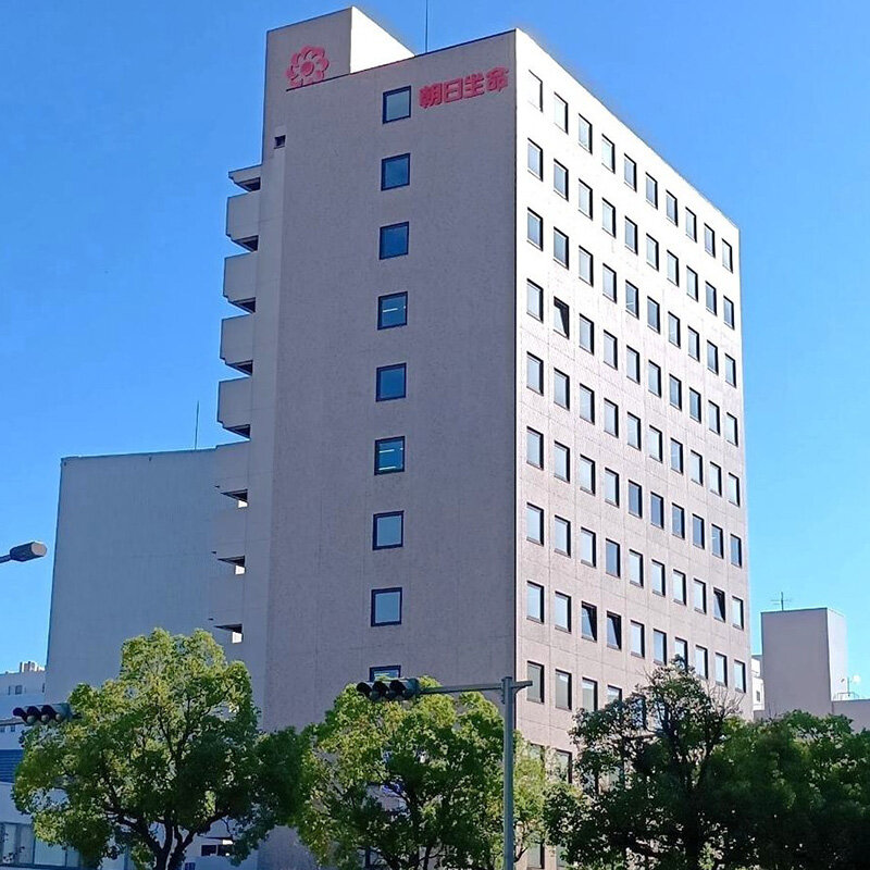 朝日生命姫路南ビル
