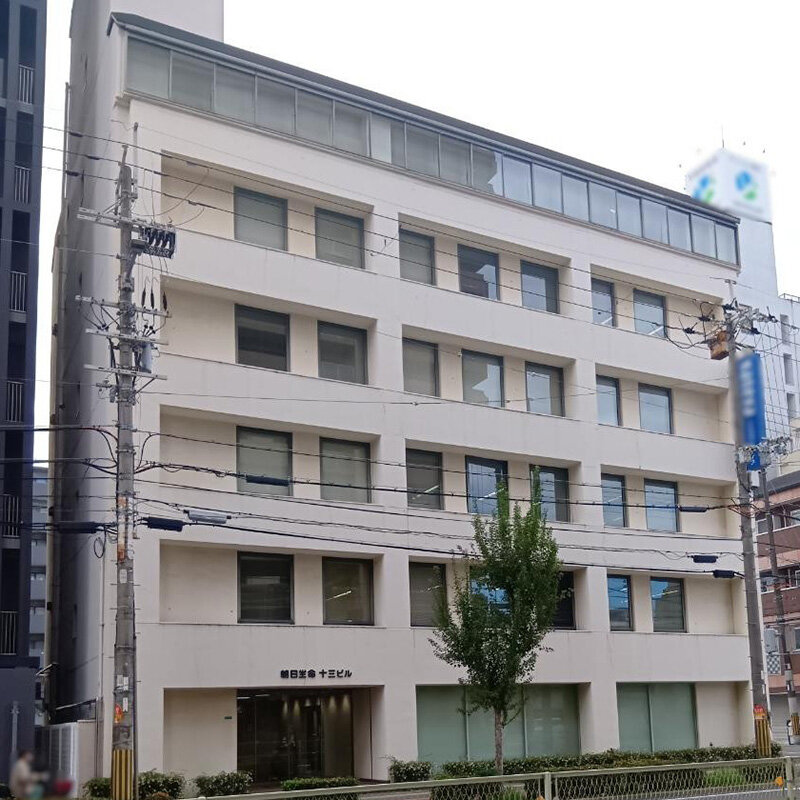 朝日生命十三ビル