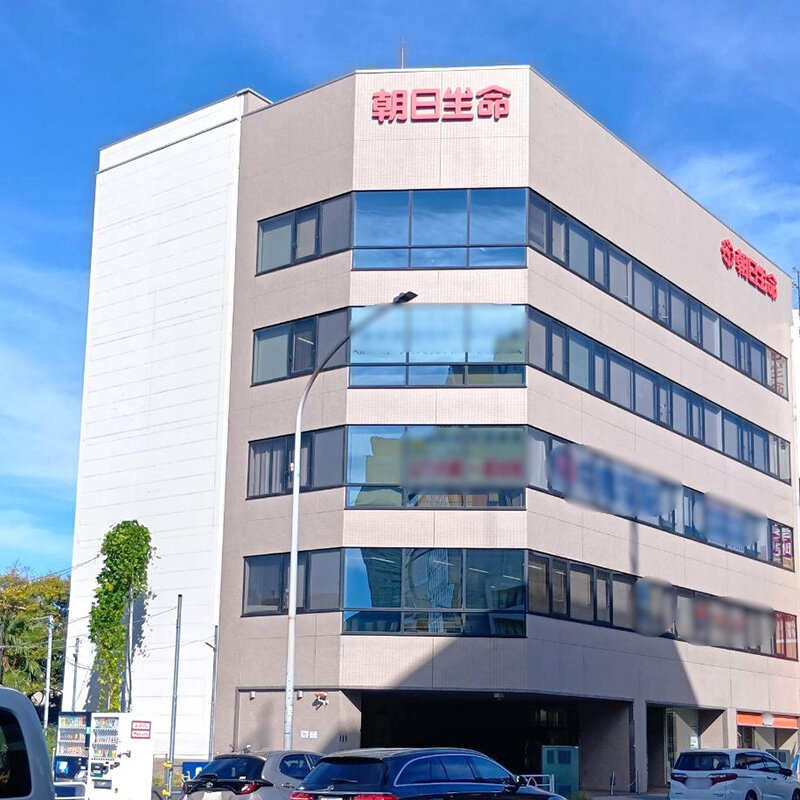 朝日生命上大岡ビル
