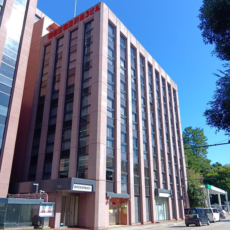 朝日生命金沢第三ビル