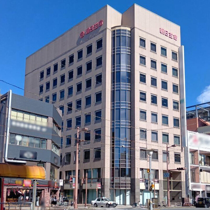 朝日生命高知本町ビル