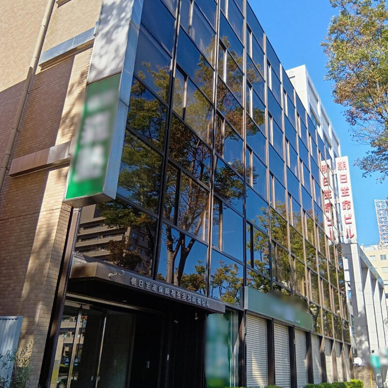 朝日生命前橋ビル