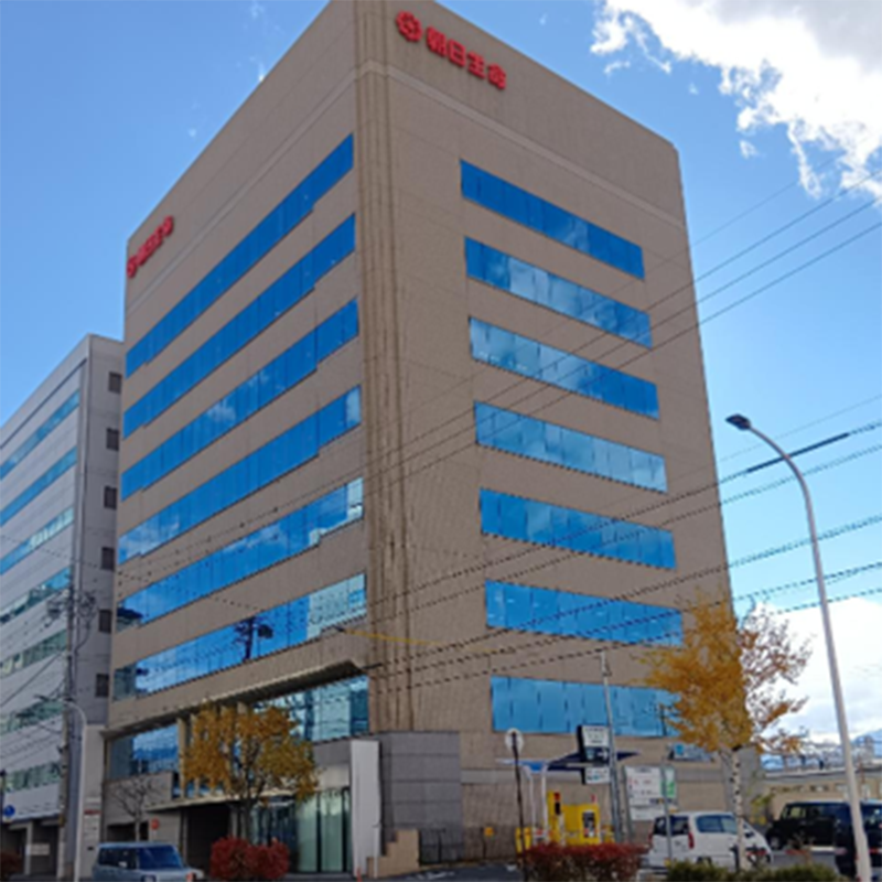 朝日生命松本深志ビル