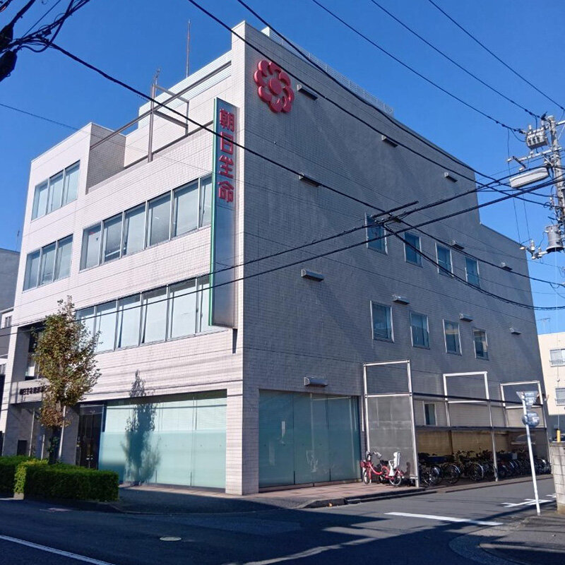 朝日生命南浦和ビル