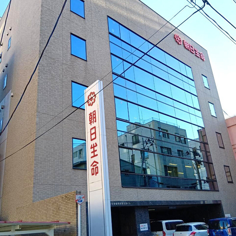 朝日生命盛岡駅前北通ビル