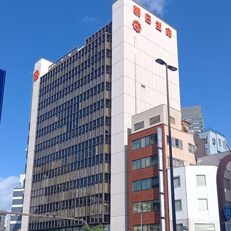 朝日生命難波ビル