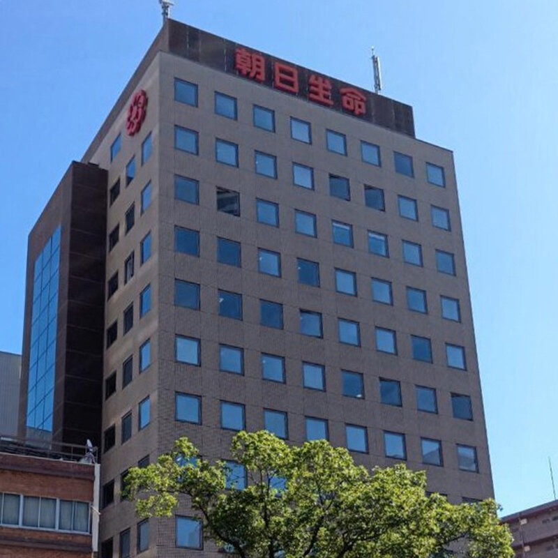 朝日生命岡山柳町ビル