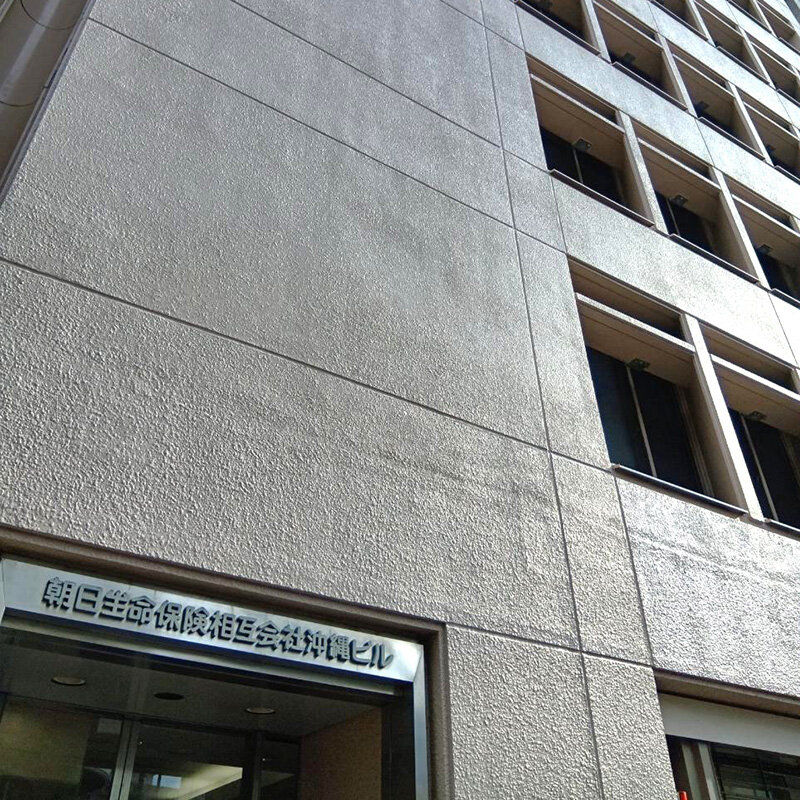 朝日生命沖縄ビル