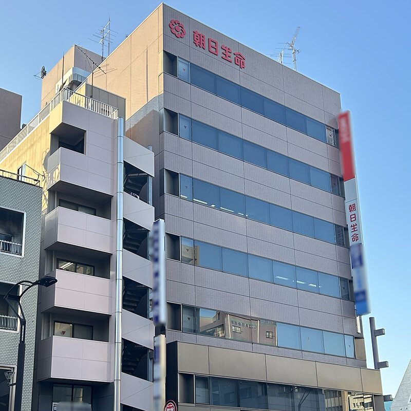 朝日生命王子ビル