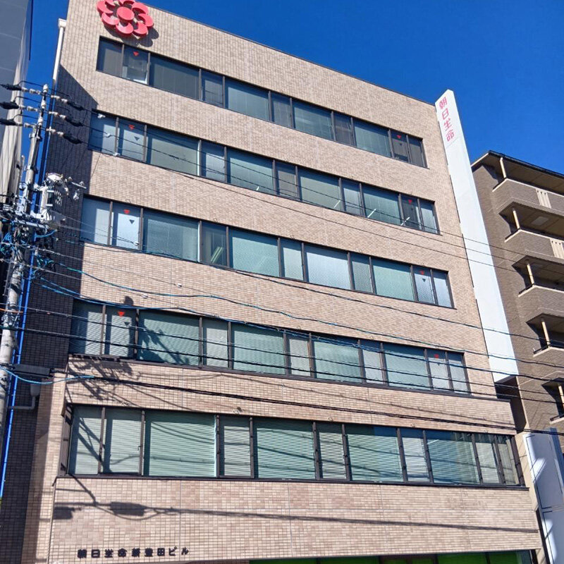 朝日生命新豊田ビル