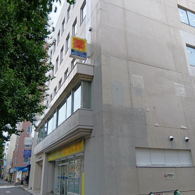 朝日生命杉並第二ビル