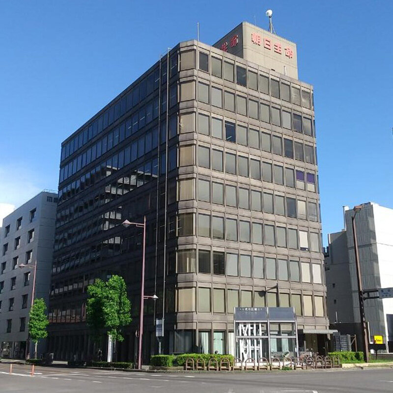 朝日生命高松ビル