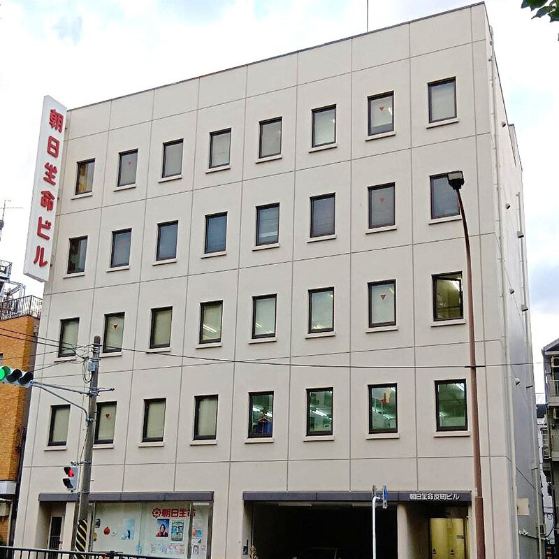 朝日生命横浜反町ビル